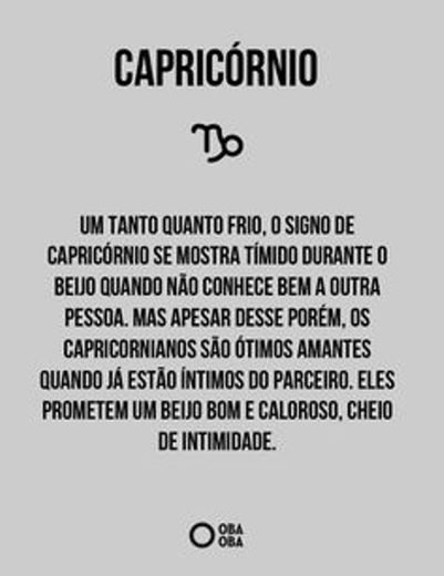 Capricórnio ♑️ 