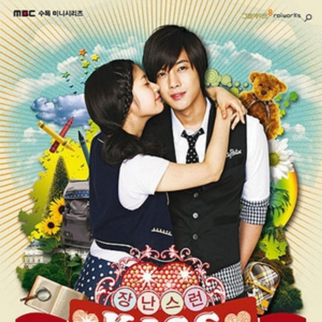 Fashion Playful Kiss