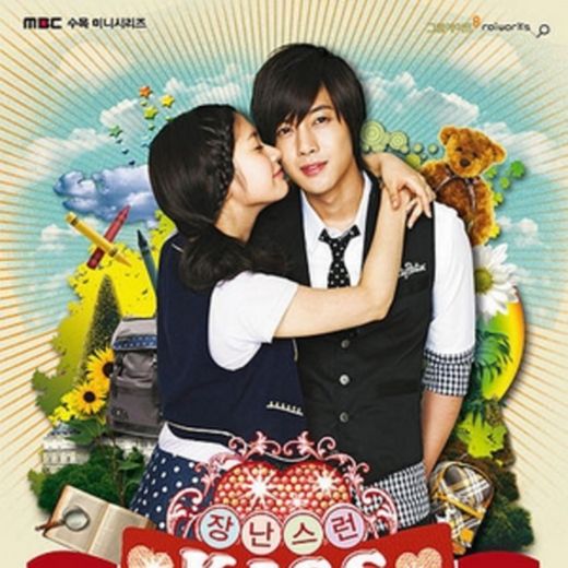 Playful Kiss