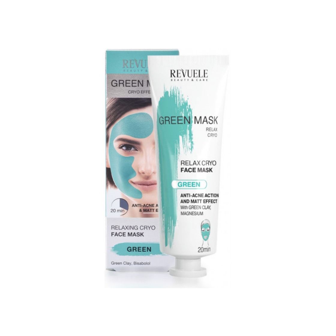 Social Green mask 