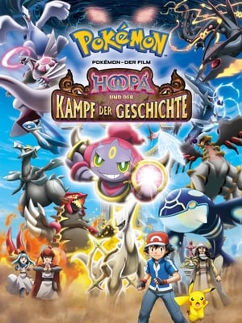 Movie Pokémon: Hoopa y un duelo histórico