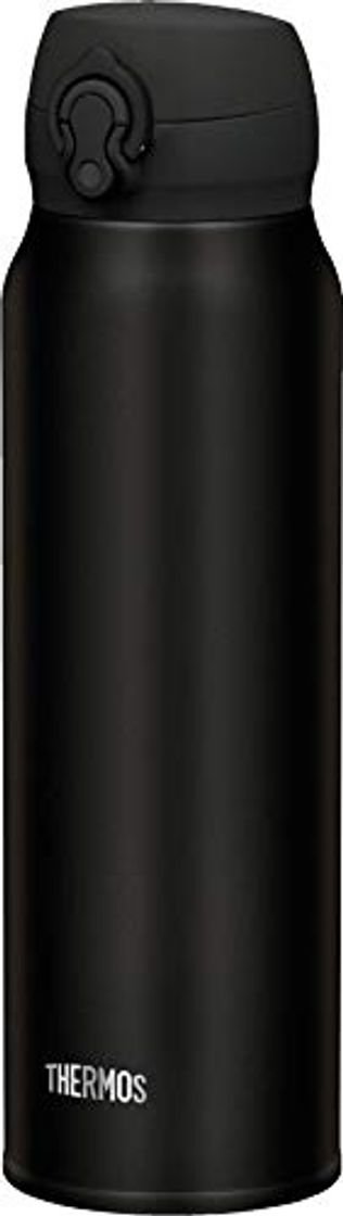 Producto THERMOS Botella Aislante