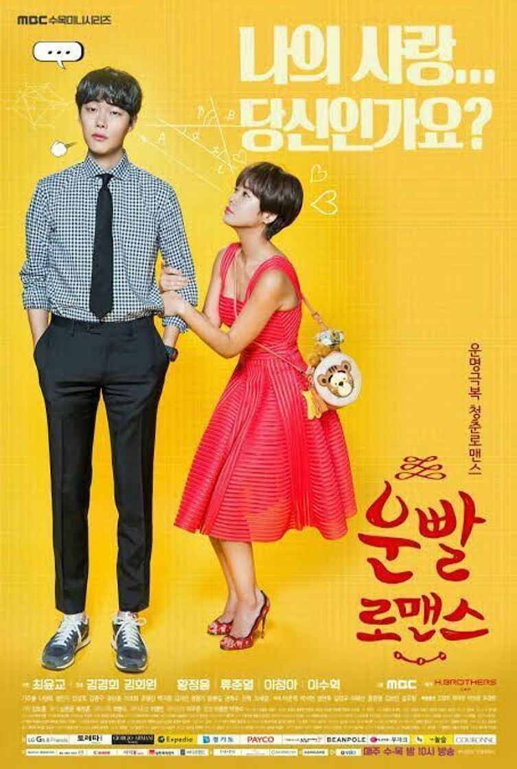 Serie Lucky Romance