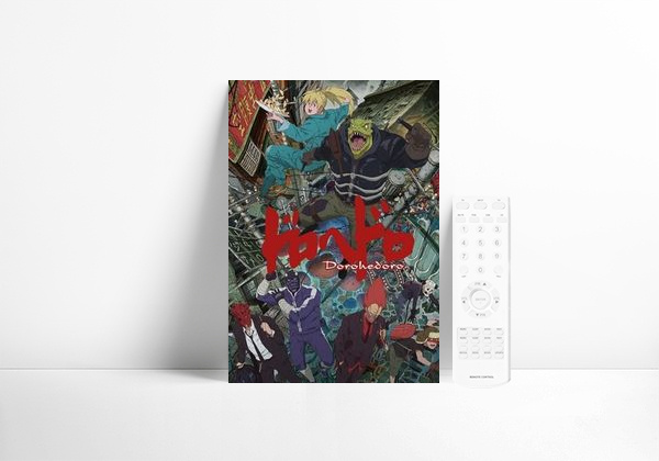 Serie Dorohedoro