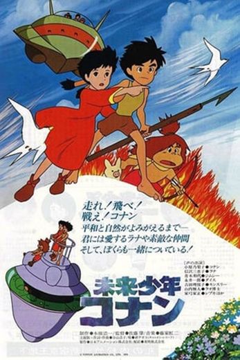 Future Boy Conan