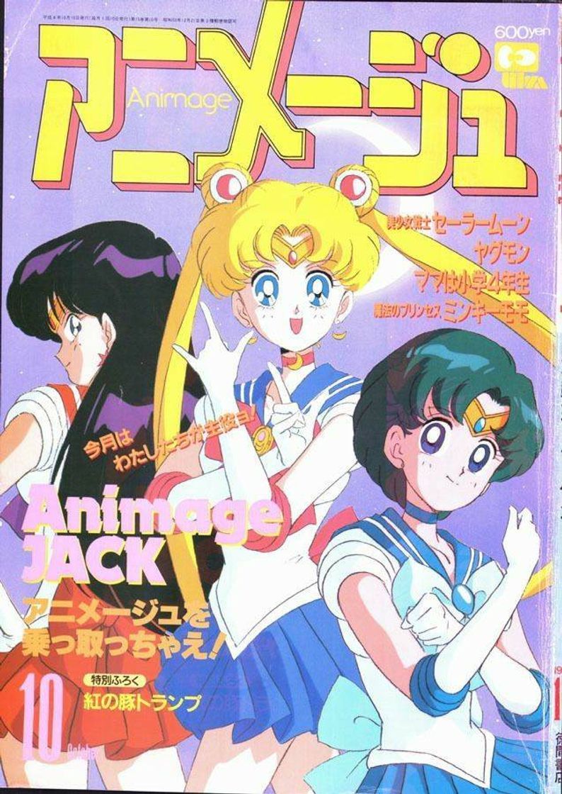 Serie Sailor Moon