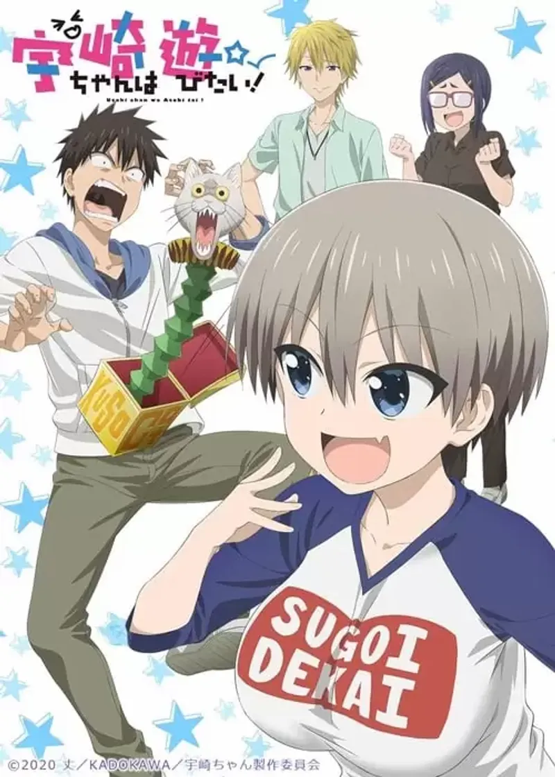 Fashion Uzaki-chan wa Asobitai! ⋆ Anime Online Sub