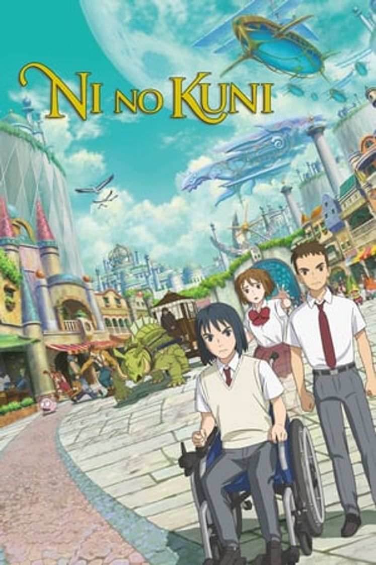 Movie NiNoKuni