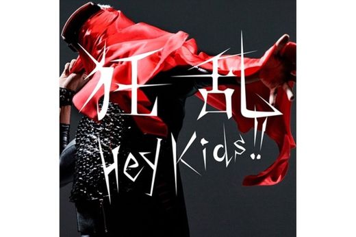 Kyouran Hey Kids!!