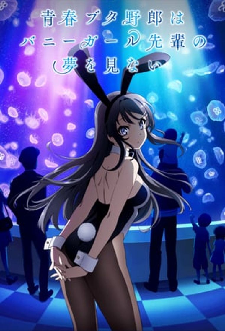 Serie Seishun Buta Yarou wa Bunny Girl Senpai no Yume wo Minai