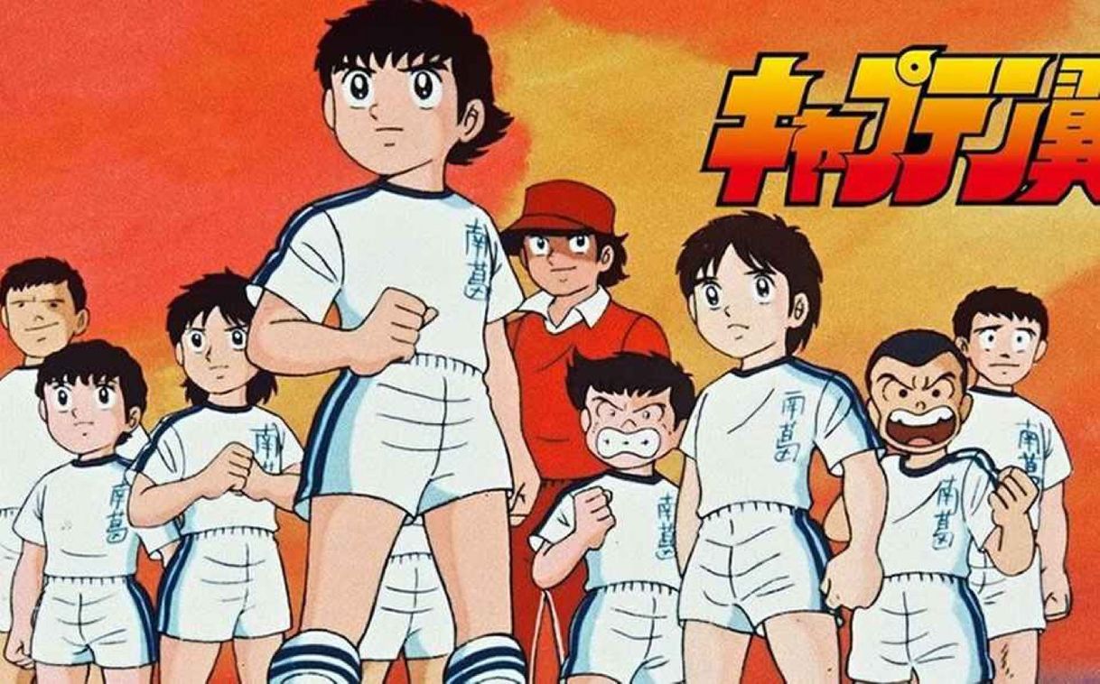 Series Una serie animada de fútbol 