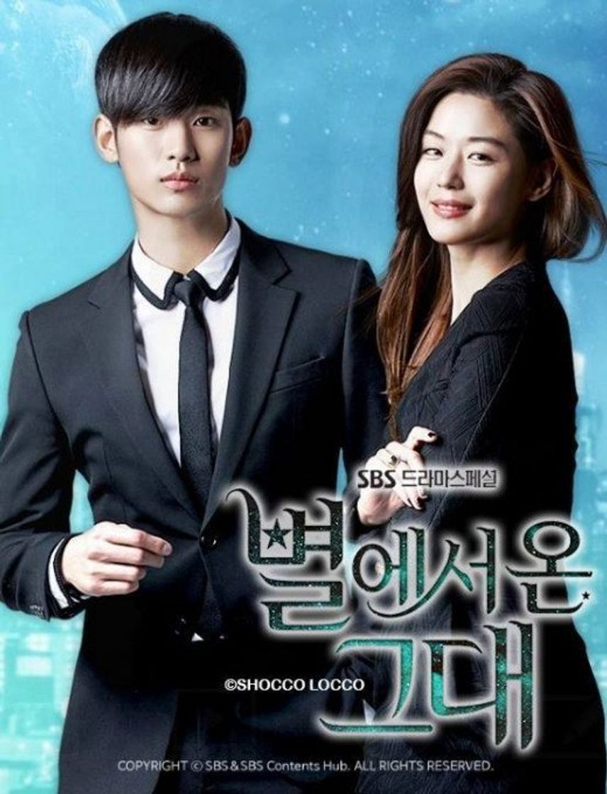 Series My Love From the Star