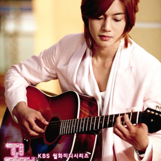 Because I'm Stupid - Kim Hyung Joong