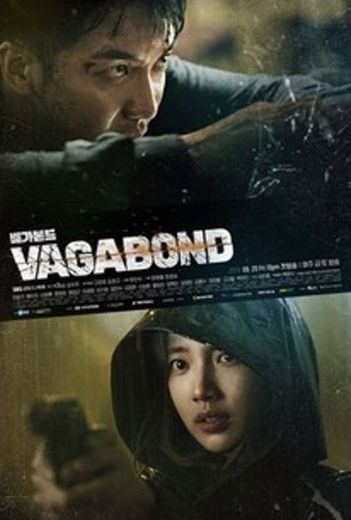 VAGABOND