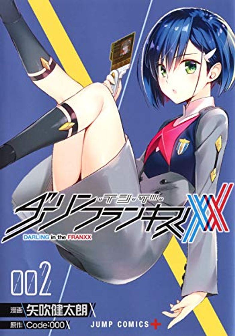 Book Darling in the Franxx 2 - Edición japonesa