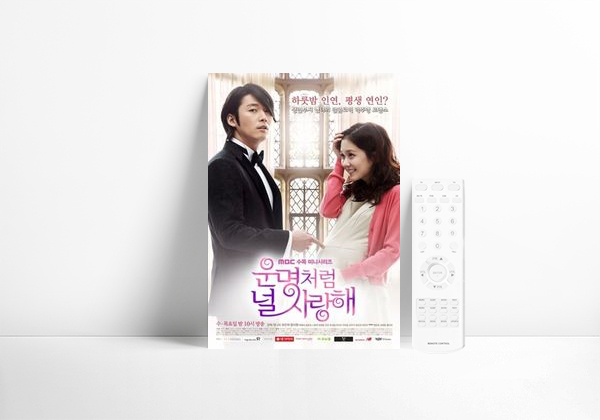 Serie Fated to Love You