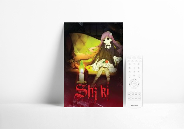 Serie Shiki
