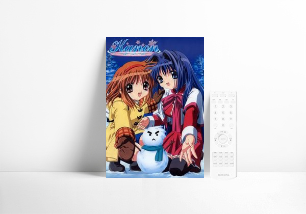 Serie Kanon