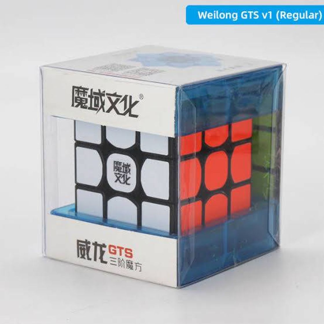 Moda Cubo Rubik, Weilong GTS. 