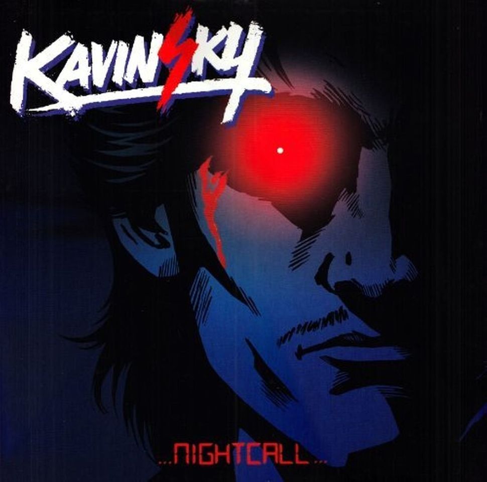 Music Kavinsky - Nightcall 