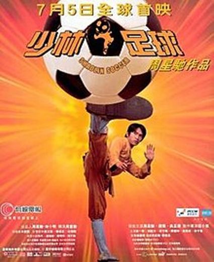 Shaolin Soccer