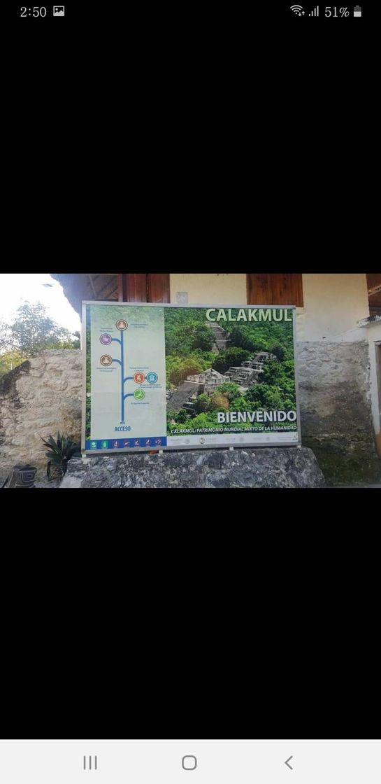 Place Calakmul