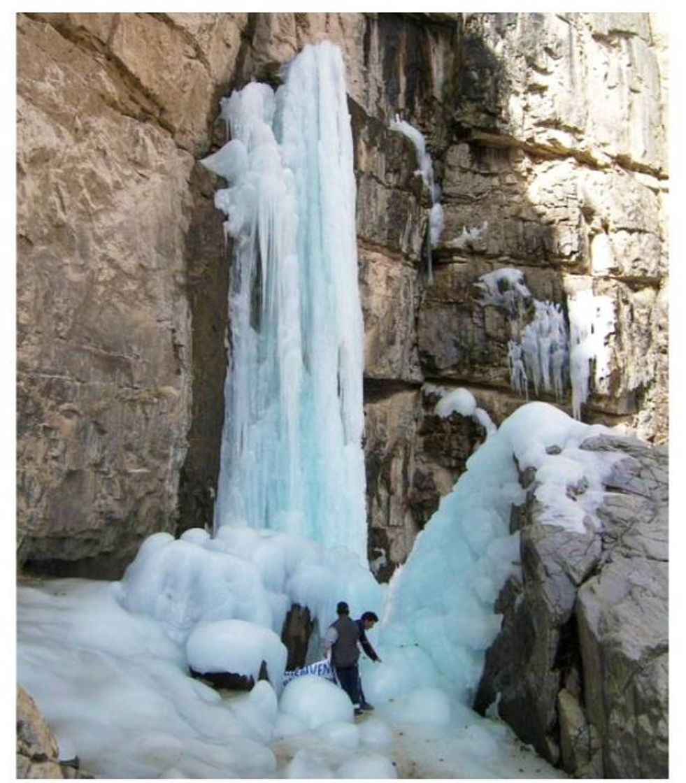 Lugar Catarata panahua