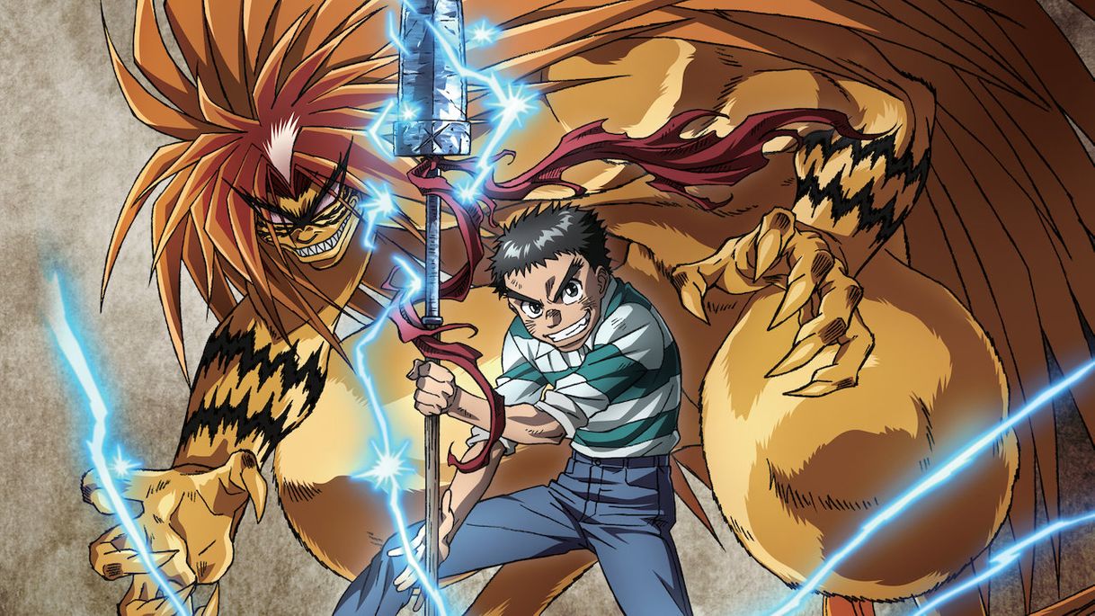 Ushio to Tora