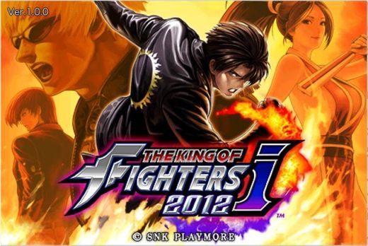 The King of Fighters-I