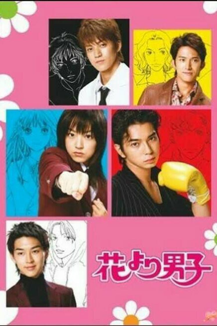 Serie Hana Yori Dango