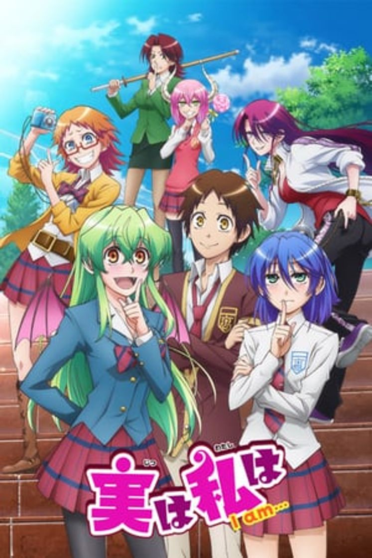 Serie Jitsu wa Watashi wa