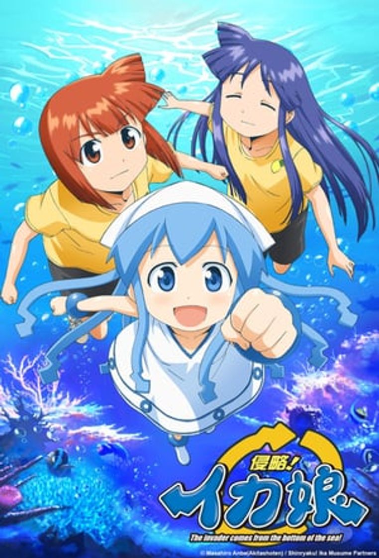 Serie Shinryaku! Ika Musume