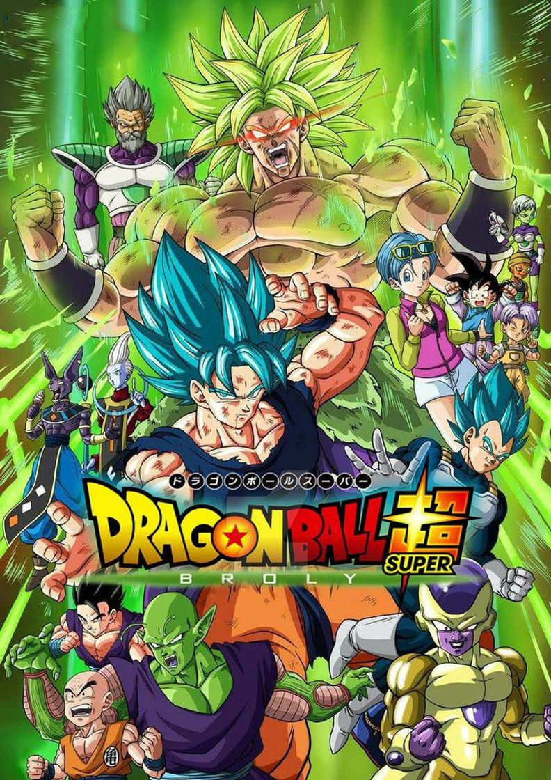 Película DRAGONBALL SUPER BROLY.