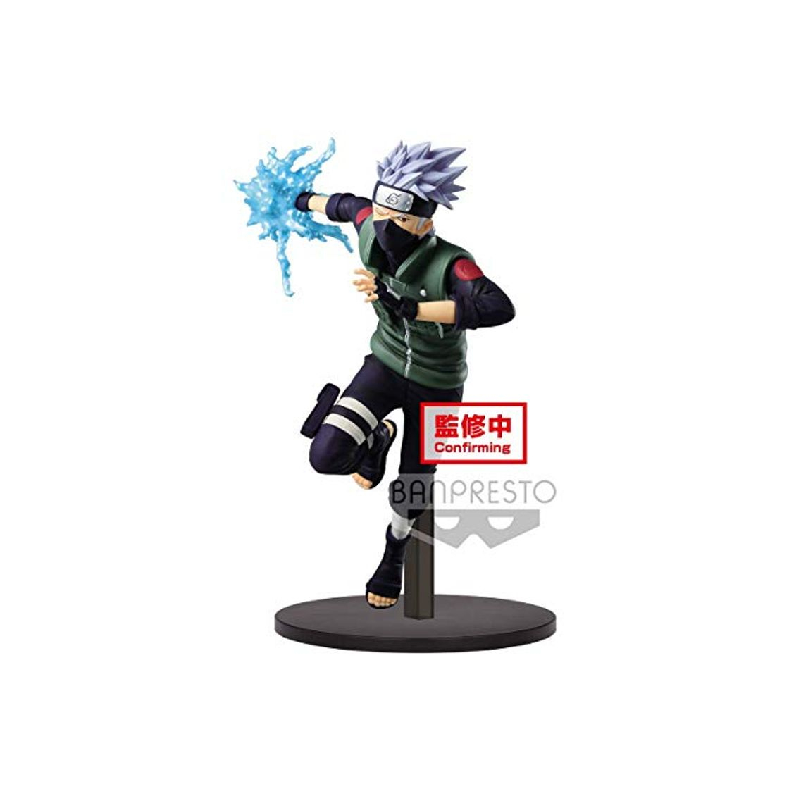 Electronic Banpresto-BP39857 Figura Coleccionable Hatake Kakashi, Multicolor