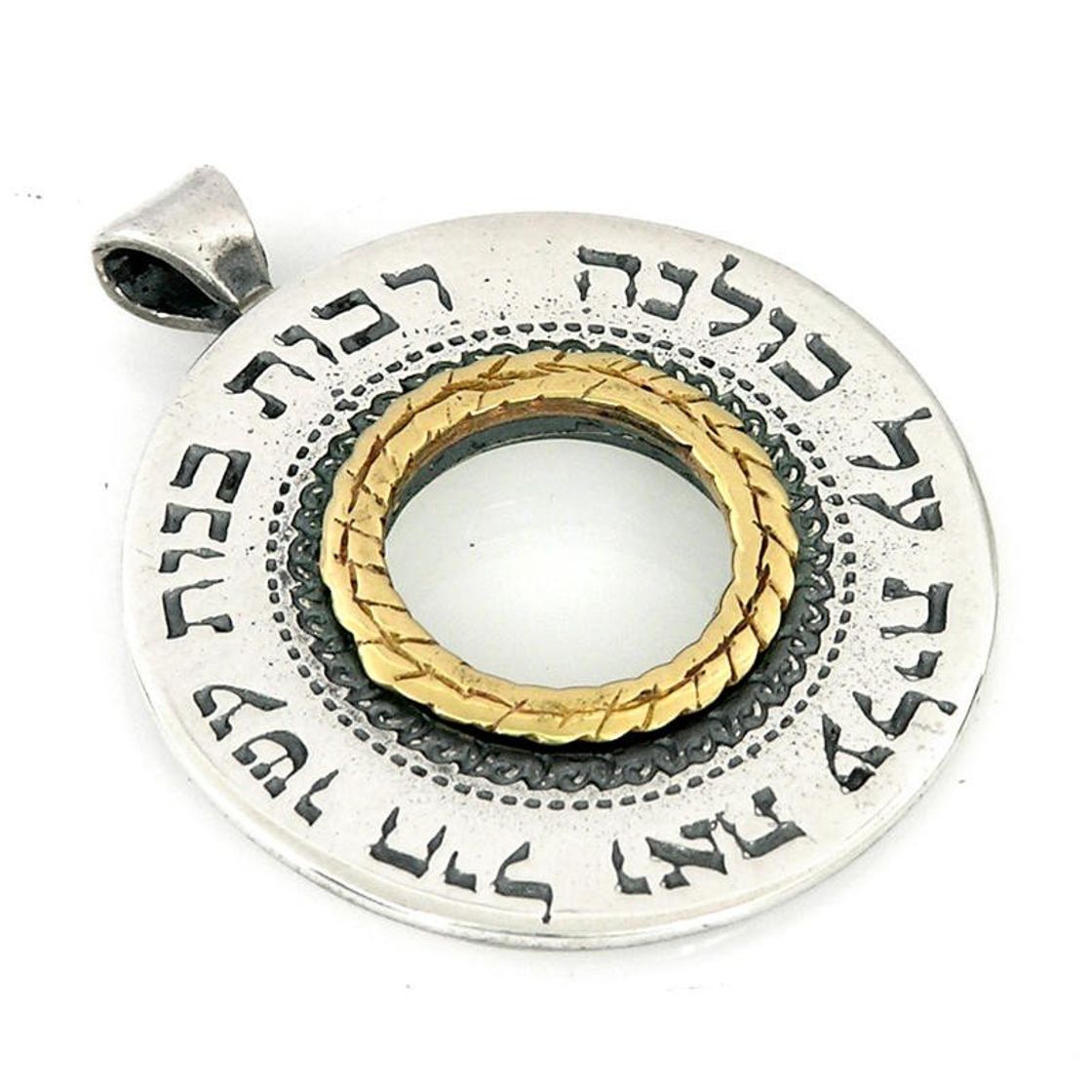 Social Woman of Valor Jewish Jewelry and Israeli Jewelry | Judaica Web ...