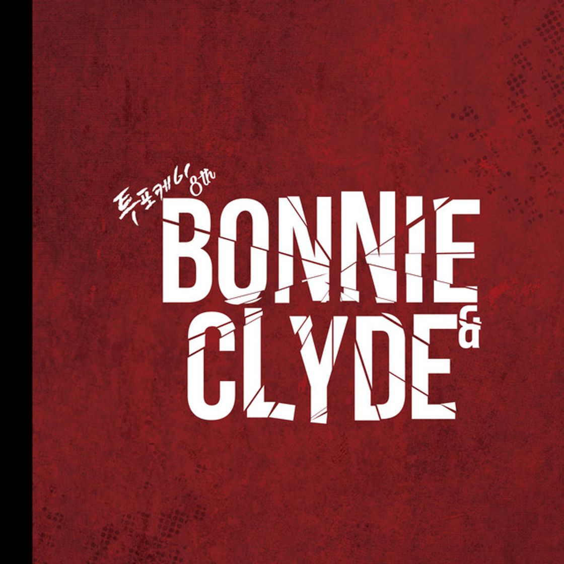 Canción Bonnie N Clyde