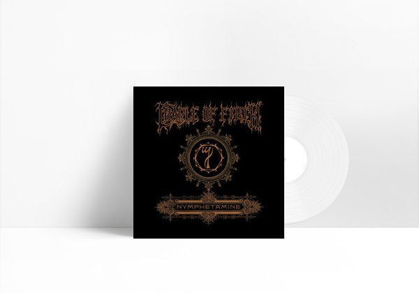 Music Nymphetamine Fix