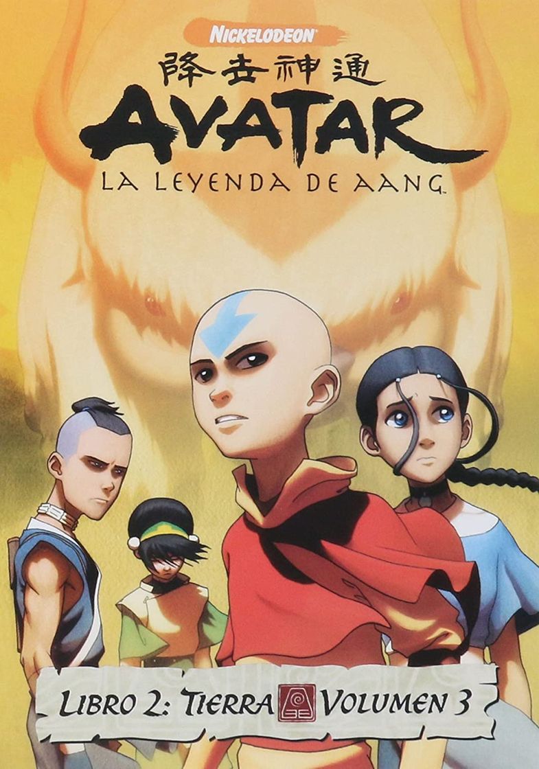 Serie Avatar: La leyenda de Aang