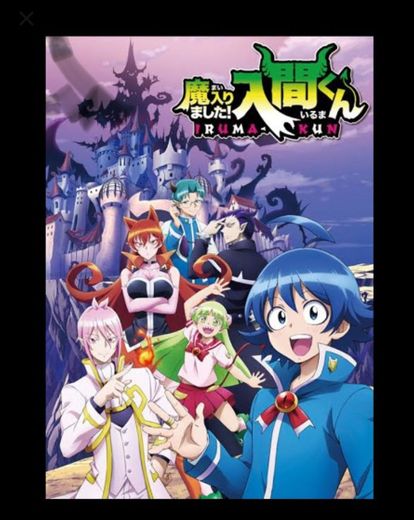 Ver Mairimashita! Iruma-kun Online — AnimeFLV