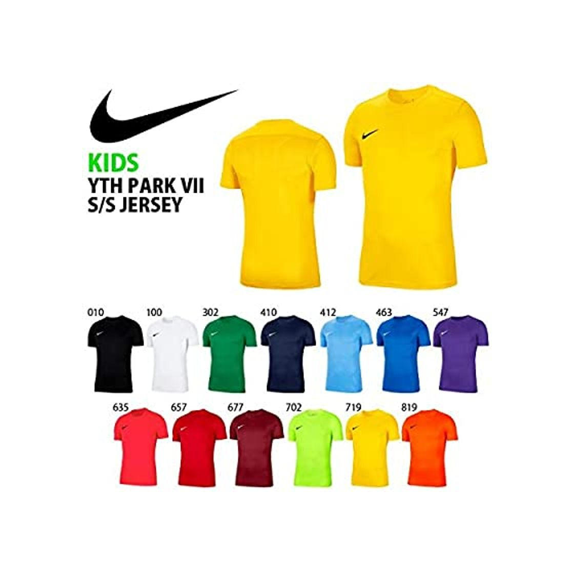 Social Nike Y Nk Dry Park VII JSY SS Camiseta de Manga Corta