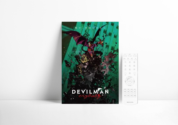 Série Devilman Crybaby