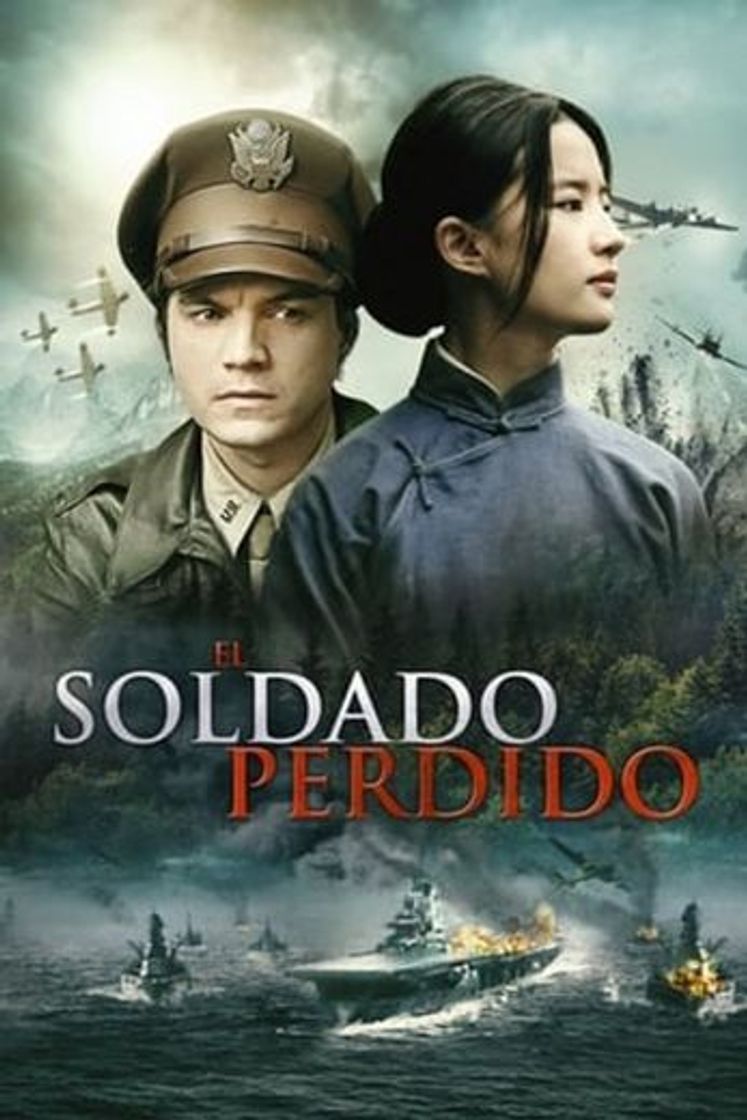 Movie El soldado perdido