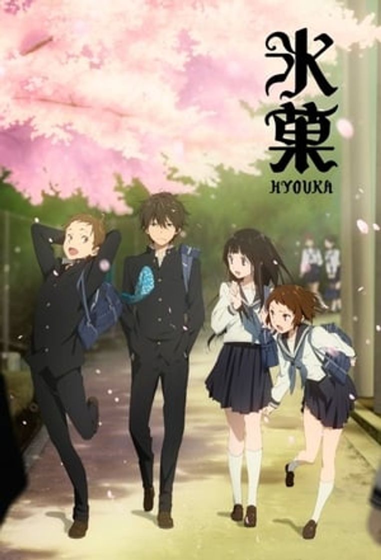 Serie Hyouka