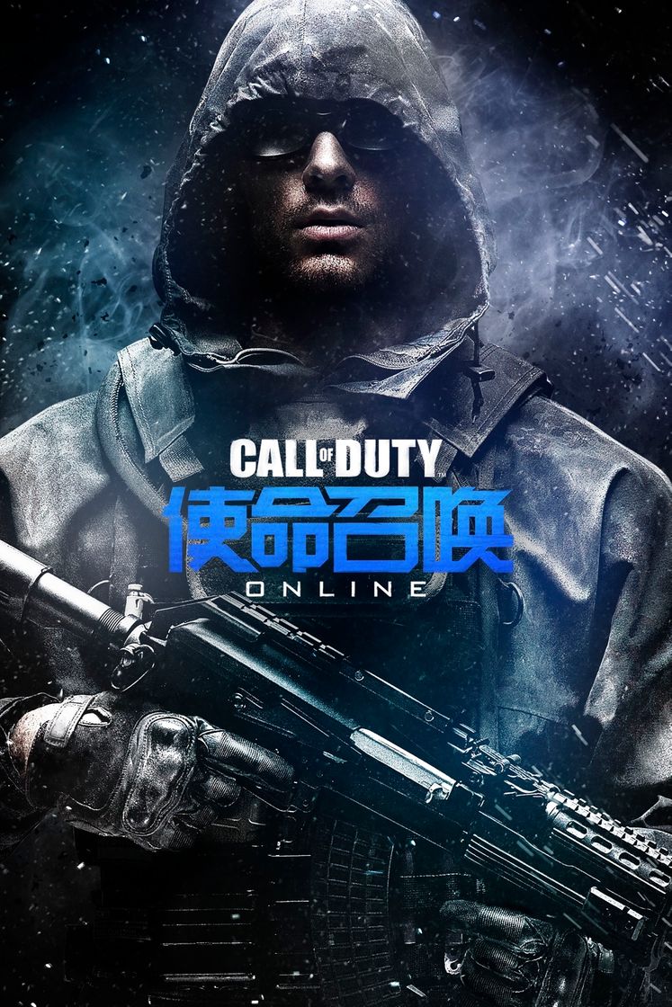 Videojuegos Call of Duty: Online