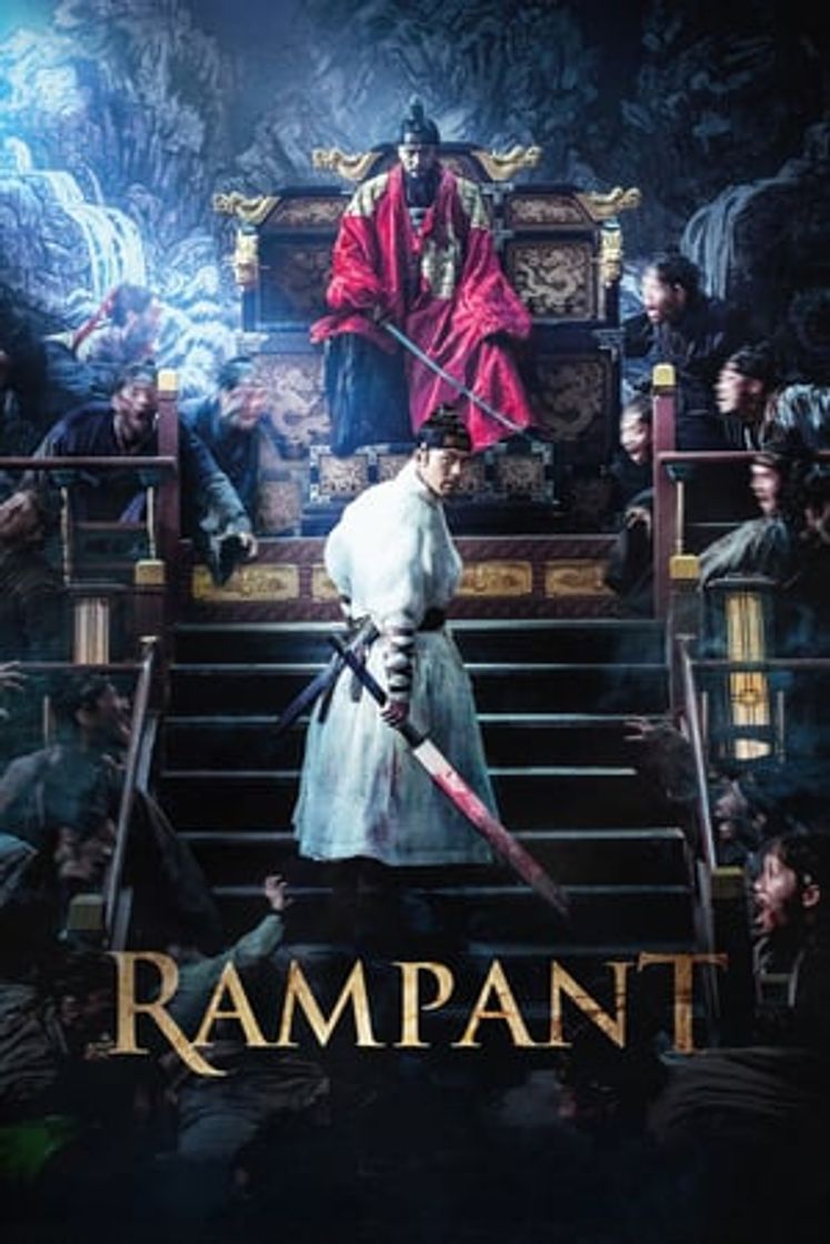 Movie Rampant