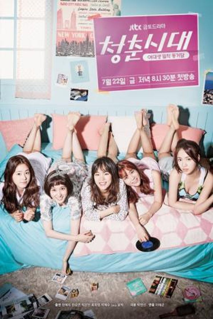 Serie Age of youth