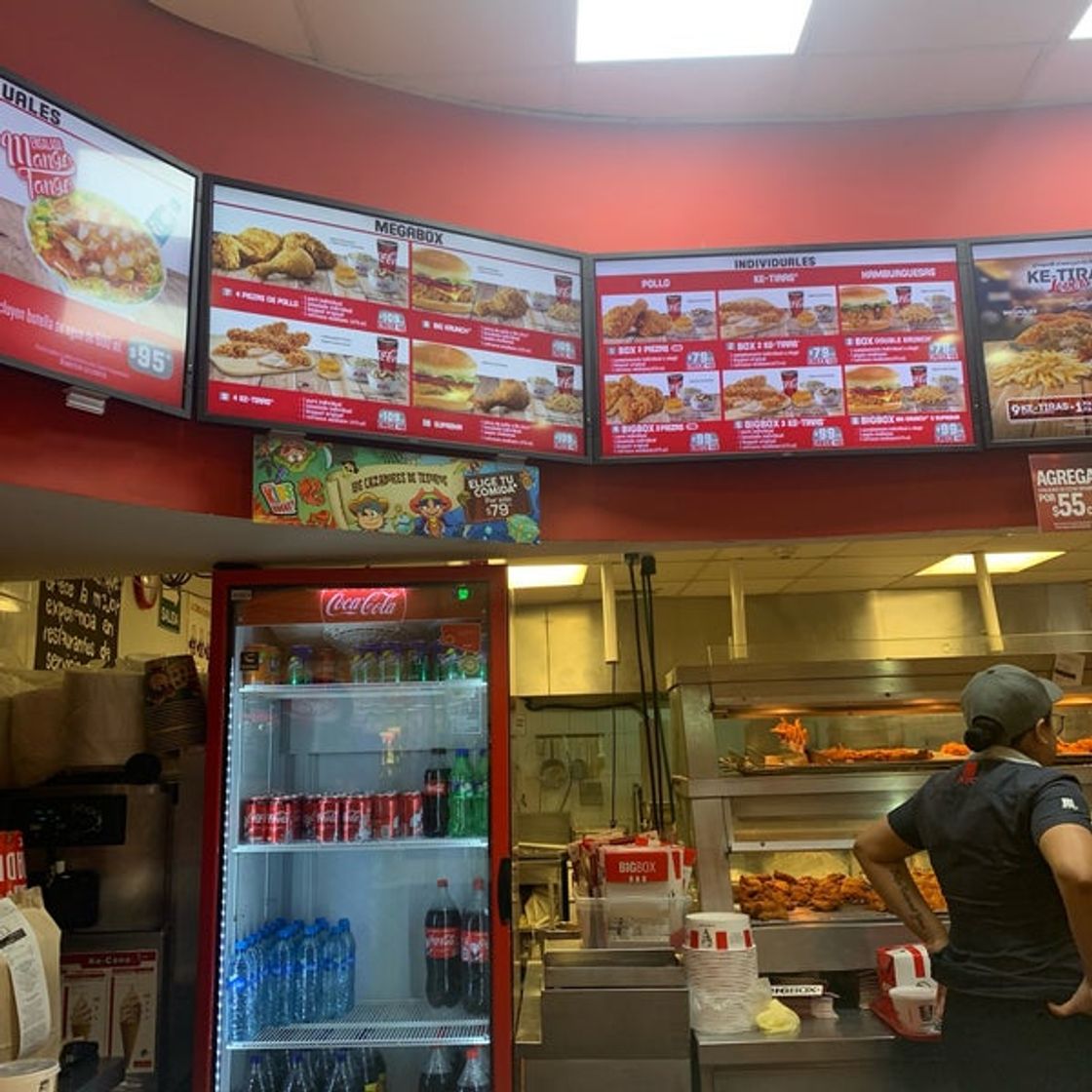 Restaurants KFC (Sendero La Fe)