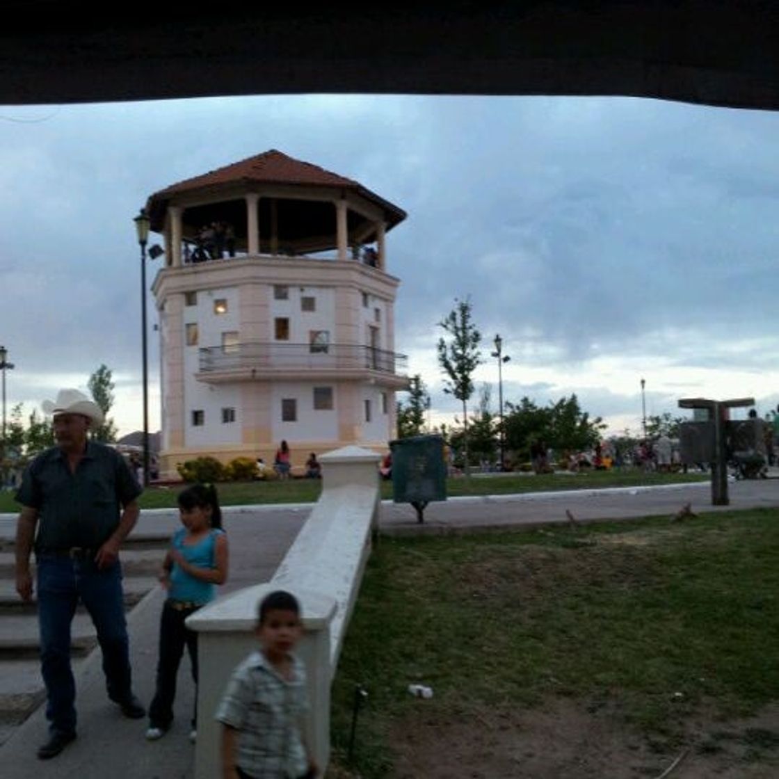 Lugar Parque Skate Palomar