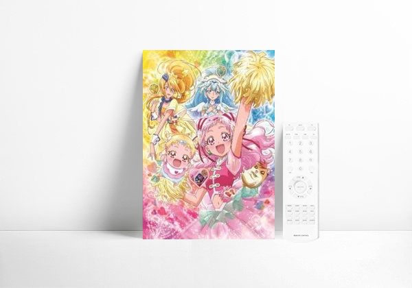 Serie HUG! Pretty Cure