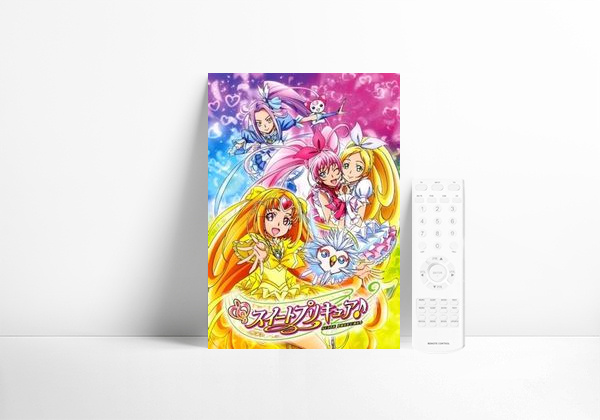 Serie Suite Precure♪